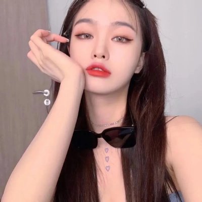 你是人间理想
