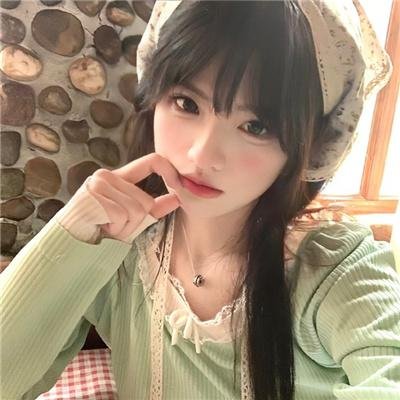 幸福就好